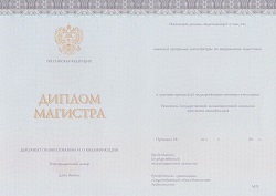 20000